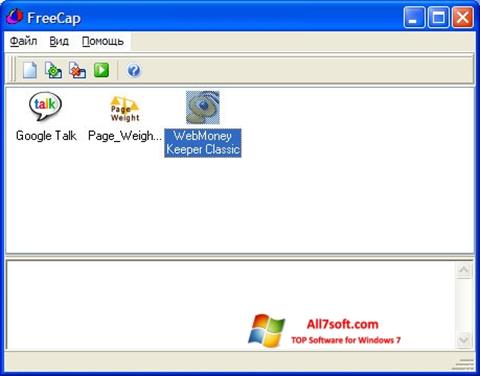 Képernyőkép FreeCap Windows 7