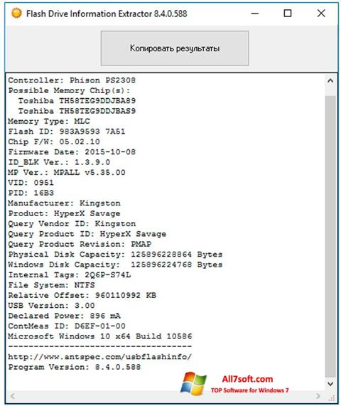 Képernyőkép Flash Drive Information Extractor Windows 7