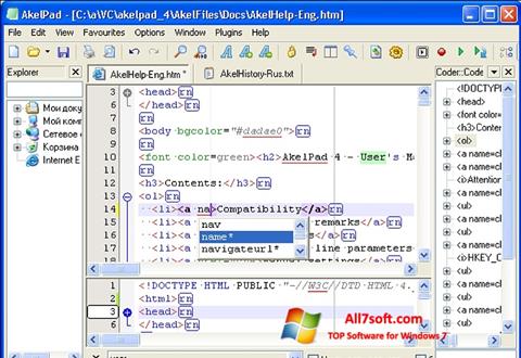 Képernyőkép AkelPad Windows 7