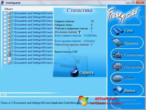 Képernyőkép FreeSpacer Windows 7