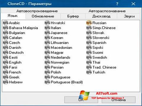 Képernyőkép CloneCD Windows 7
