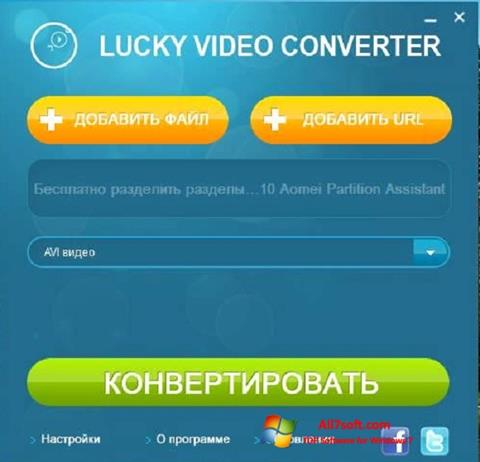Képernyőkép Lucky Video Converter Windows 7
