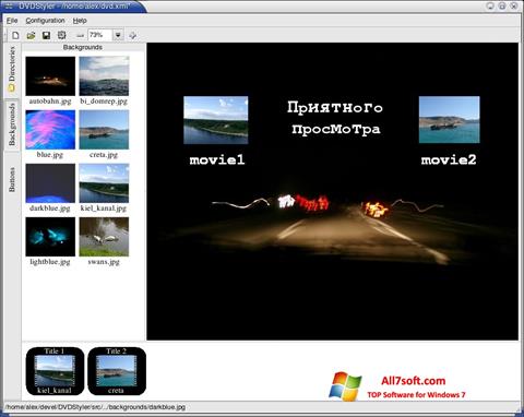 Képernyőkép DVDStyler Windows 7