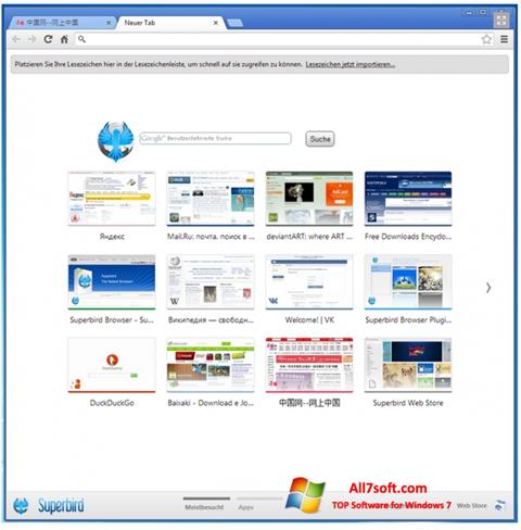 Képernyőkép Superbird Windows 7