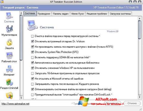 Képernyőkép XP Tweaker Windows 7