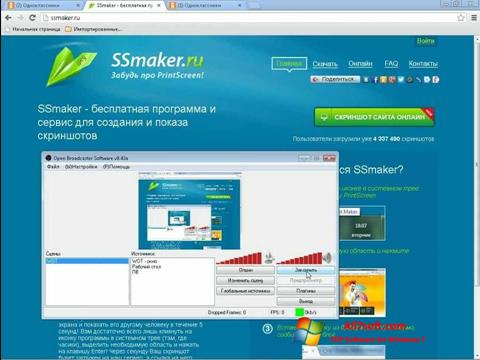 Képernyőkép SSmaker Windows 7