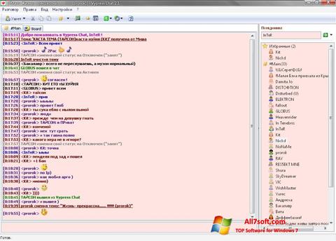 Képernyőkép Vypress Chat Windows 7