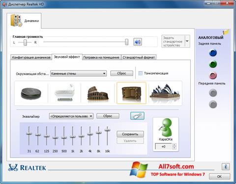 Képernyőkép Realtek AC97 Audio Driver Windows 7