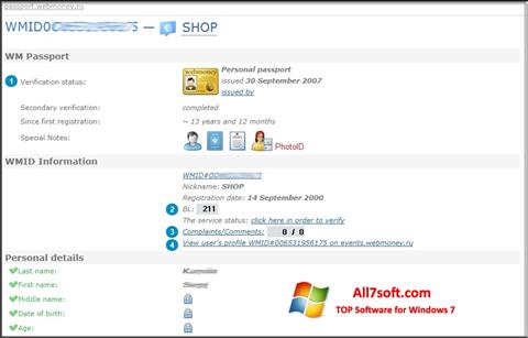 Képernyőkép WebMoney Keeper Classic Windows 7