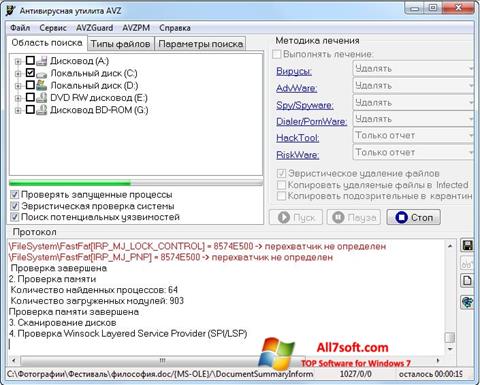 Képernyőkép AVZ Windows 7