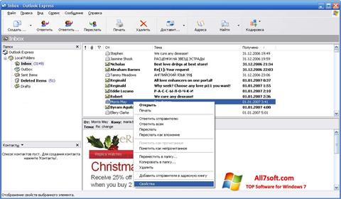 Képernyőkép Outlook Express Windows 7