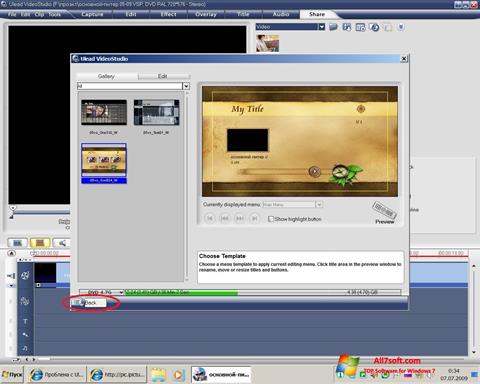 Képernyőkép Ulead VideoStudio Windows 7