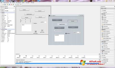 Képernyőkép PHP Devel Studio Windows 7