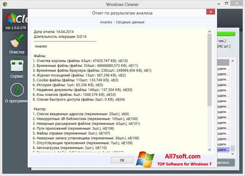 Képernyőkép WindowsCleaner Windows 7
