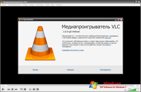 vlc media player download 64 bit