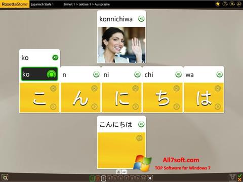 Képernyőkép Rosetta Stone Windows 7