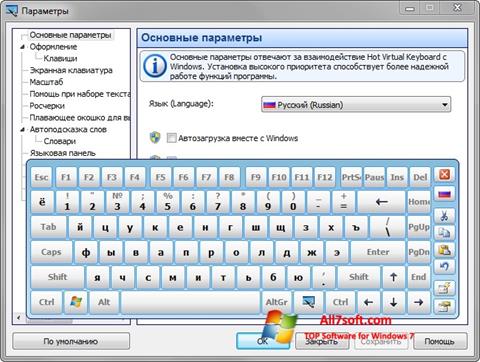 Képernyőkép Virtual Keyboard Windows 7