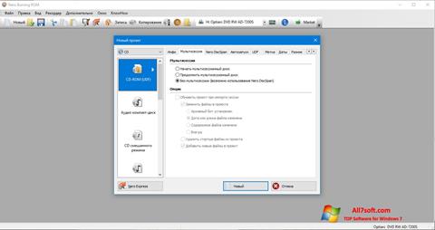 Képernyőkép Nero Windows 7