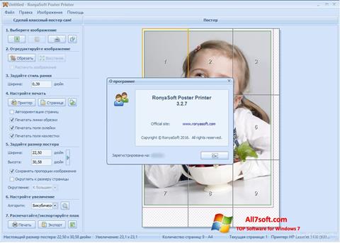 Képernyőkép Poster Printer Windows 7