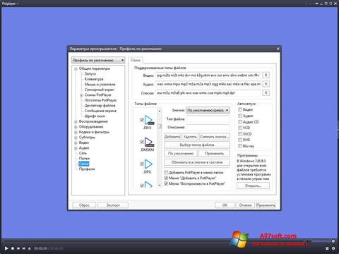 Képernyőkép Daum PotPlayer Windows 7