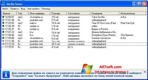 Képernyőkép Media Saver Windows 7