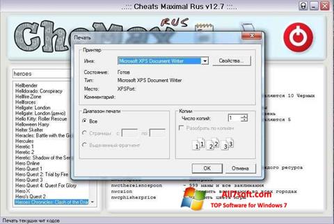 Képernyőkép CheMax Windows 7