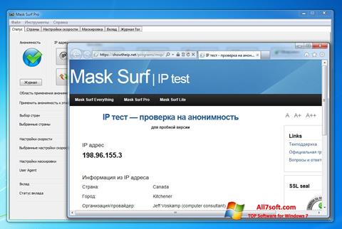 Képernyőkép Mask Surf Windows 7