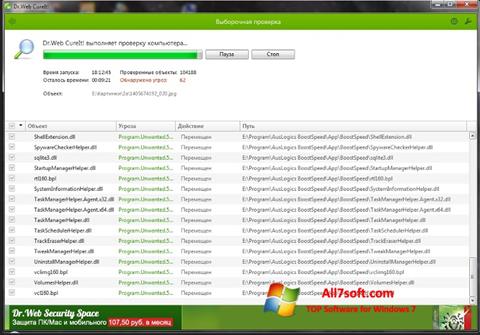 Képernyőkép Dr.Web Windows 7
