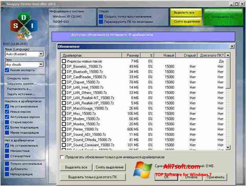 Képernyőkép Snappy Driver Installer Windows 7